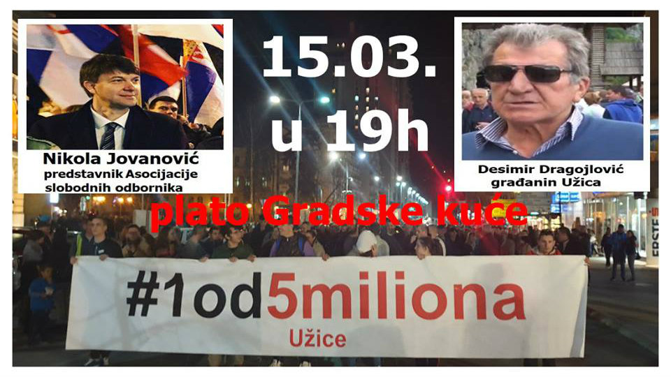 Protest u Užicu 15. marta 1