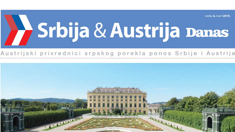 Specijalan dodatak: Srbija& Austrija 1 Specijalan dodatak: Srbija& Austrija 1