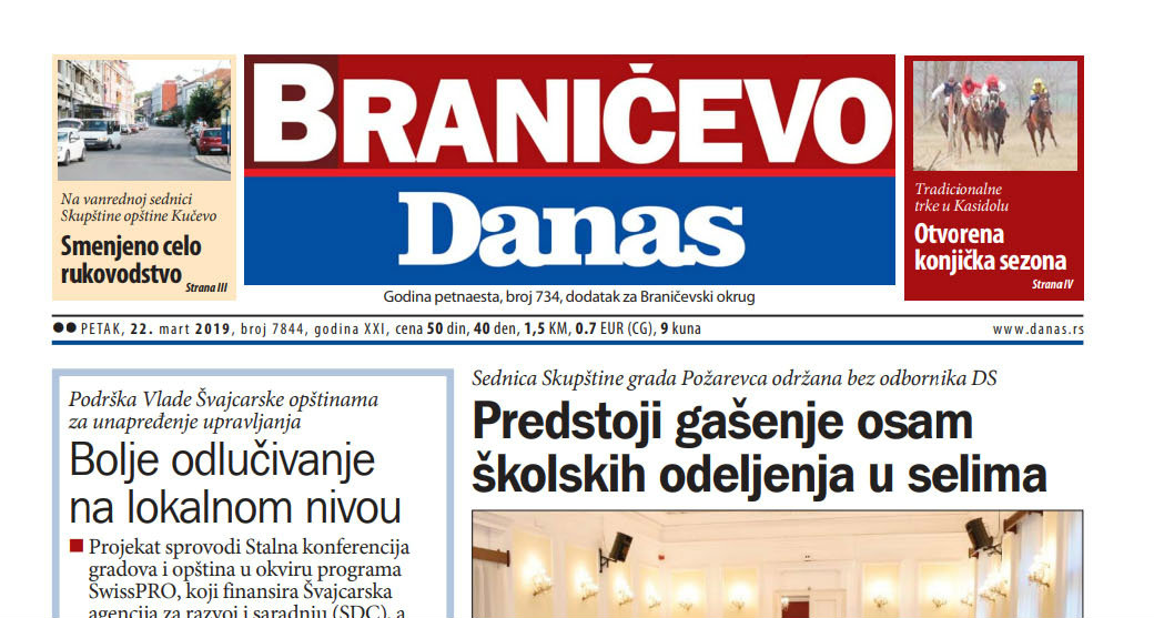 Braničevo – 22. mart 2019. 1 Braničevo – 22. mart 2019. 1
