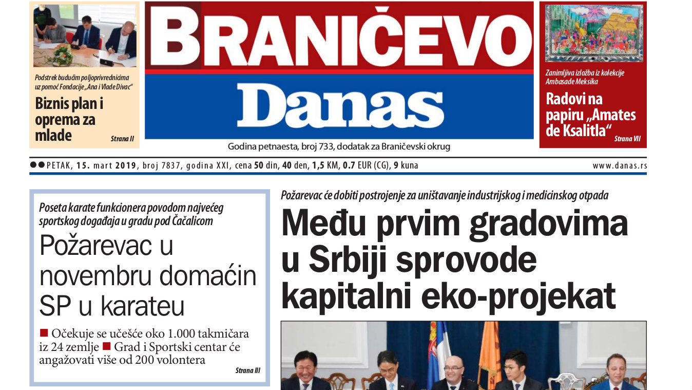Braničevo - 15. mart 2019. 1