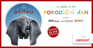 Filmski vodič od 28. marta do 4. aprila 7