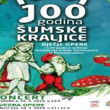 Vek postojanja prve dečije opere "Šumska kraljica" 1