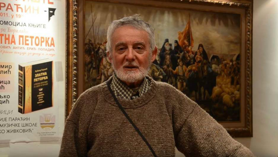 Vučić posthumno odlikovao Dobricu Erića 1