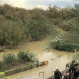 Izrael (7): Magični mutni Jordan 1