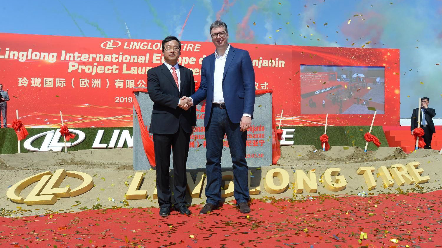 Vučić: Dolazak "Šangdong Linglong" znači više puteva i izgradnju brzih saobraćajnica 1