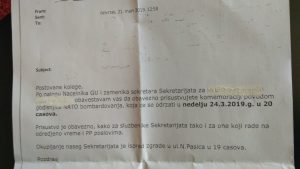 Odlazak na Vučićev nastup, ili smanjenje plate 2