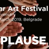 "Guitar Art" festival od 12. do 17. marta u Kombank dvorani 10