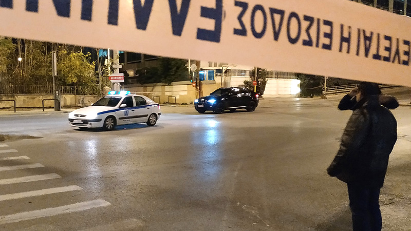 Sedmoro poginulo u udaru automobila s migrantima u naplatnu rampu u Grčkoj 1