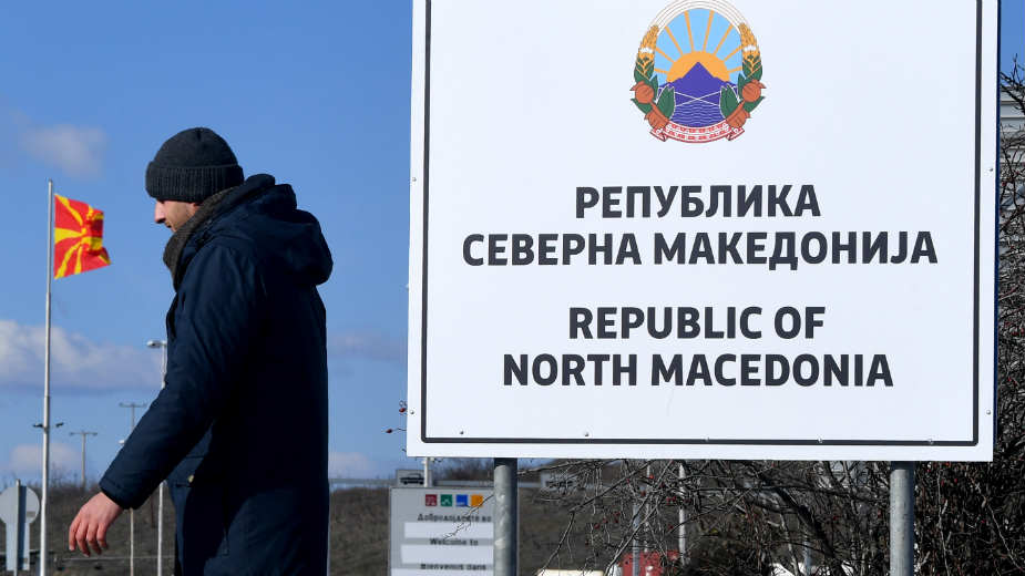 Predsednik Severne Makedonije ponovo angažovao vojsku na granici zbog migranata 1