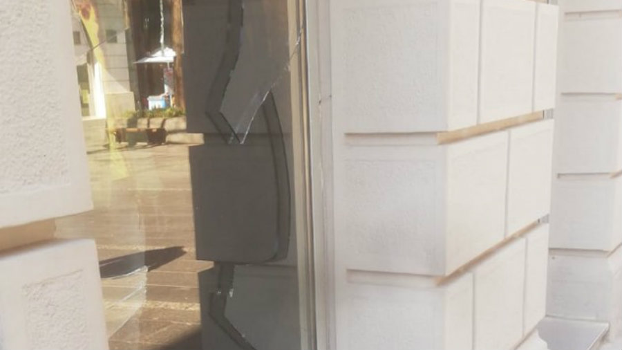 Obijena radnja u Knez Mihailovoj ulici (VIDEO) 1