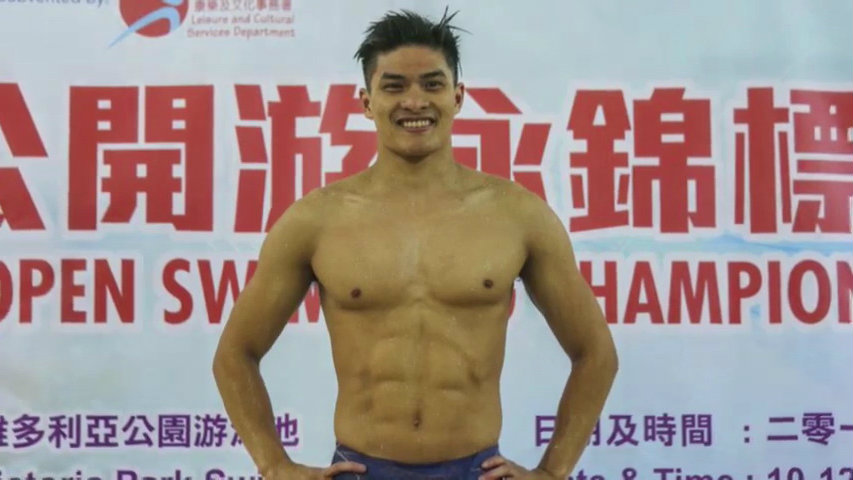 Plivač Kenet To preminuo tokom treninga na Floridi 1