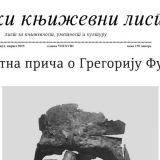 Razgovori o Hemingveju 4