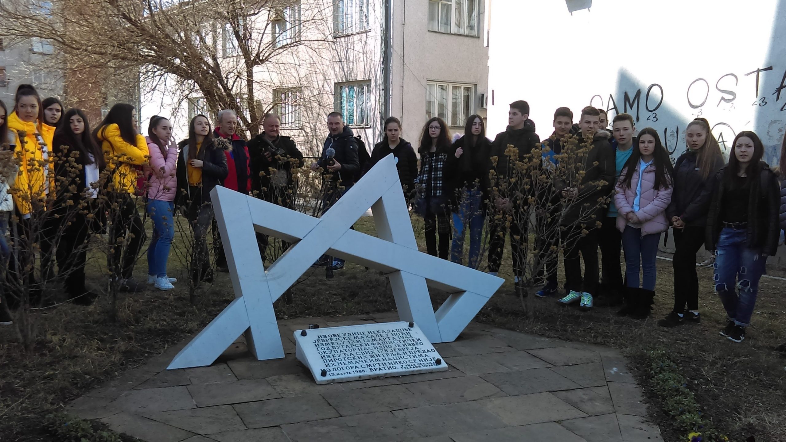 Sećanje na sugrađane koje je zadesila strašna sudbina 1