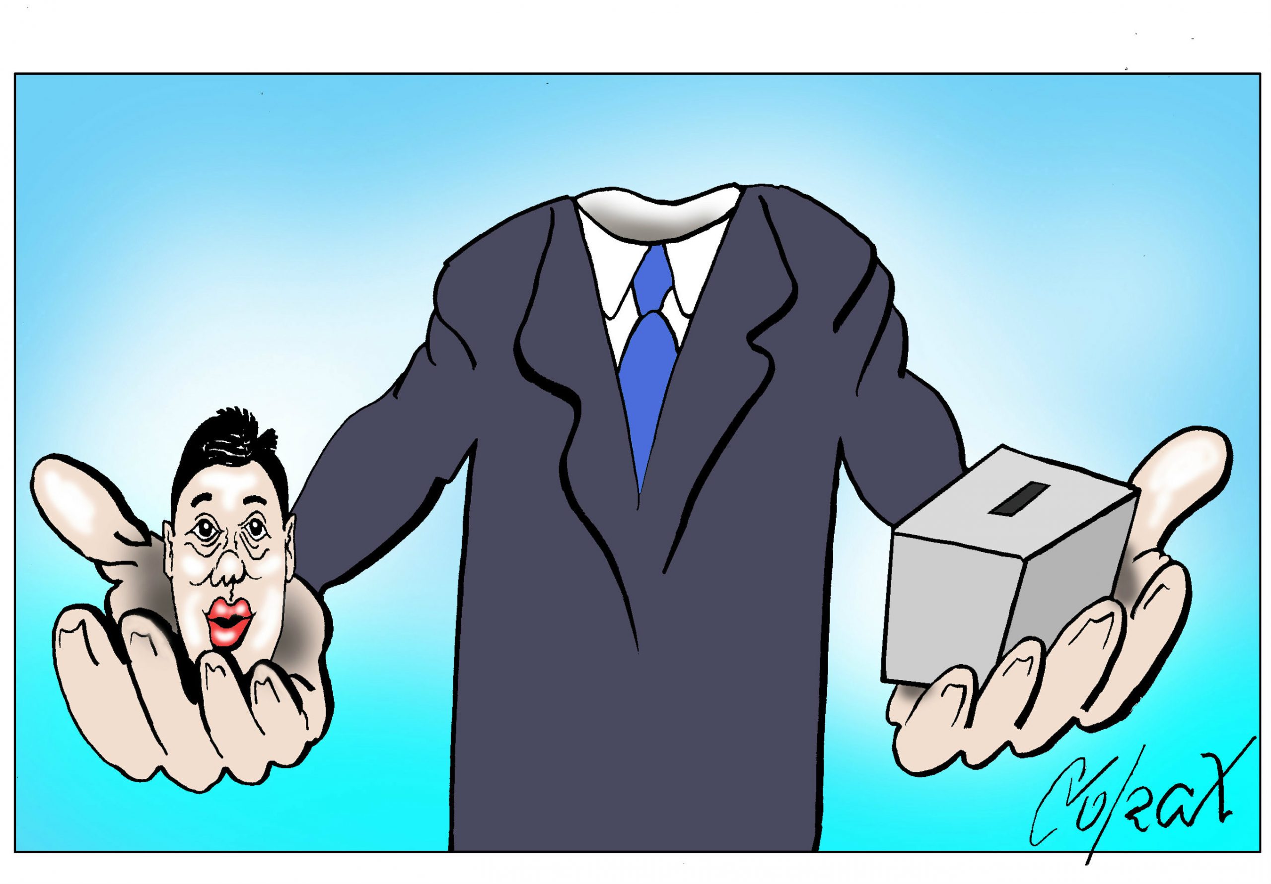 Corax 3