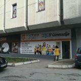 Kragujevačka IT gimnazija drži medicinsku nastavu bez dozvole 7