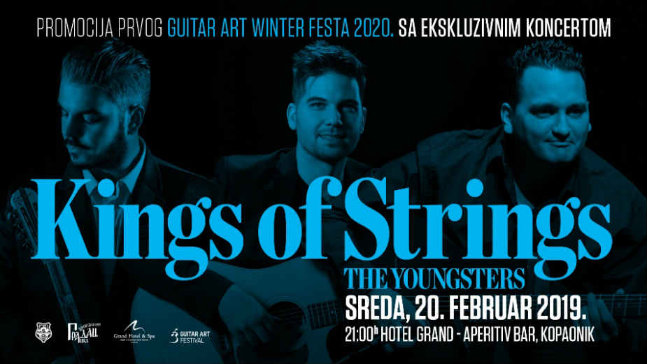 Nemoj da vežbaš, sviraj brzo 1