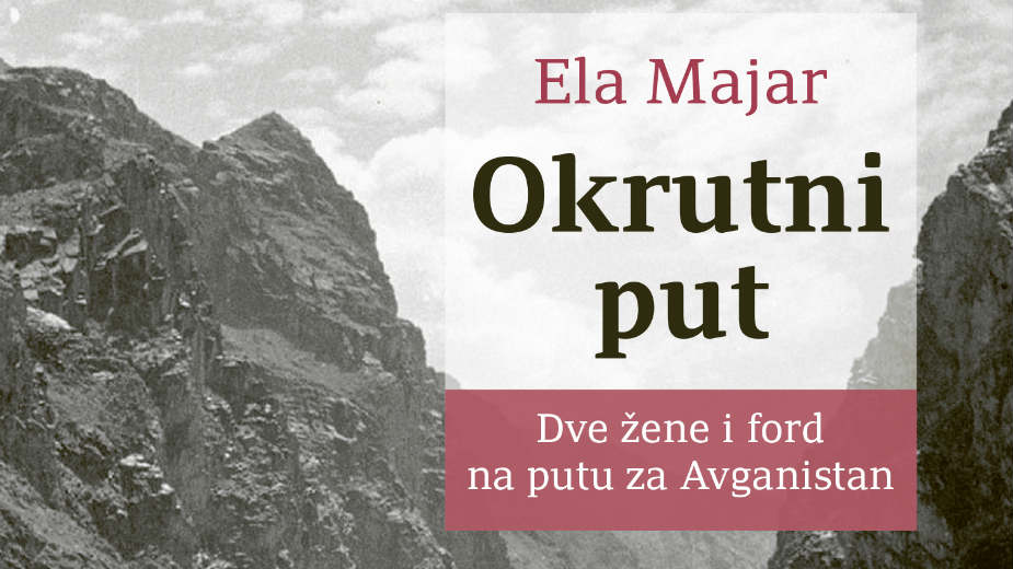 Nema autsajderskih kultura 1