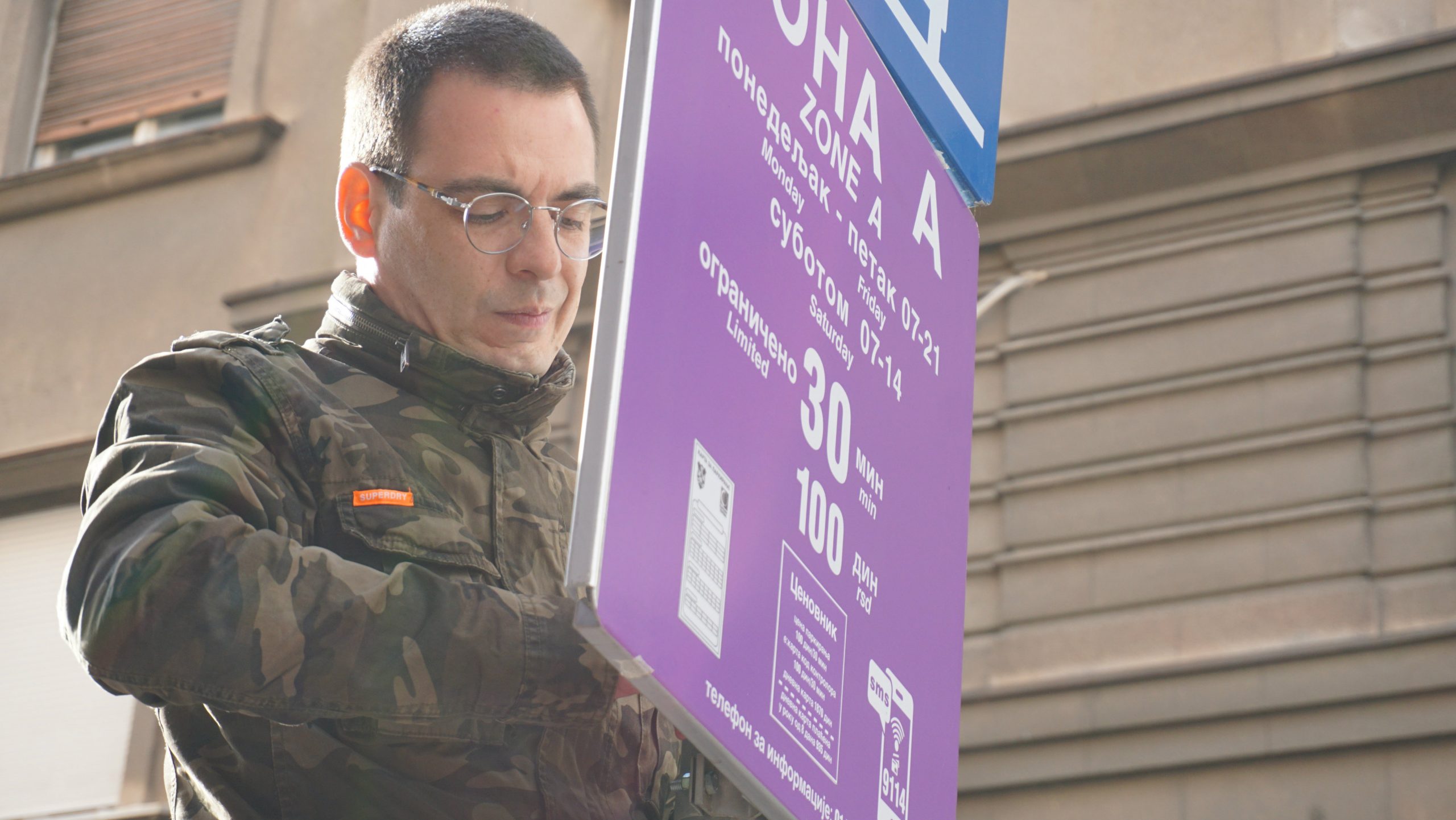 Ko će formirati vlast u Starom gradu: Samo Bastać zna 1