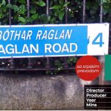 Filmski vodič od 14. do 21. marta 6