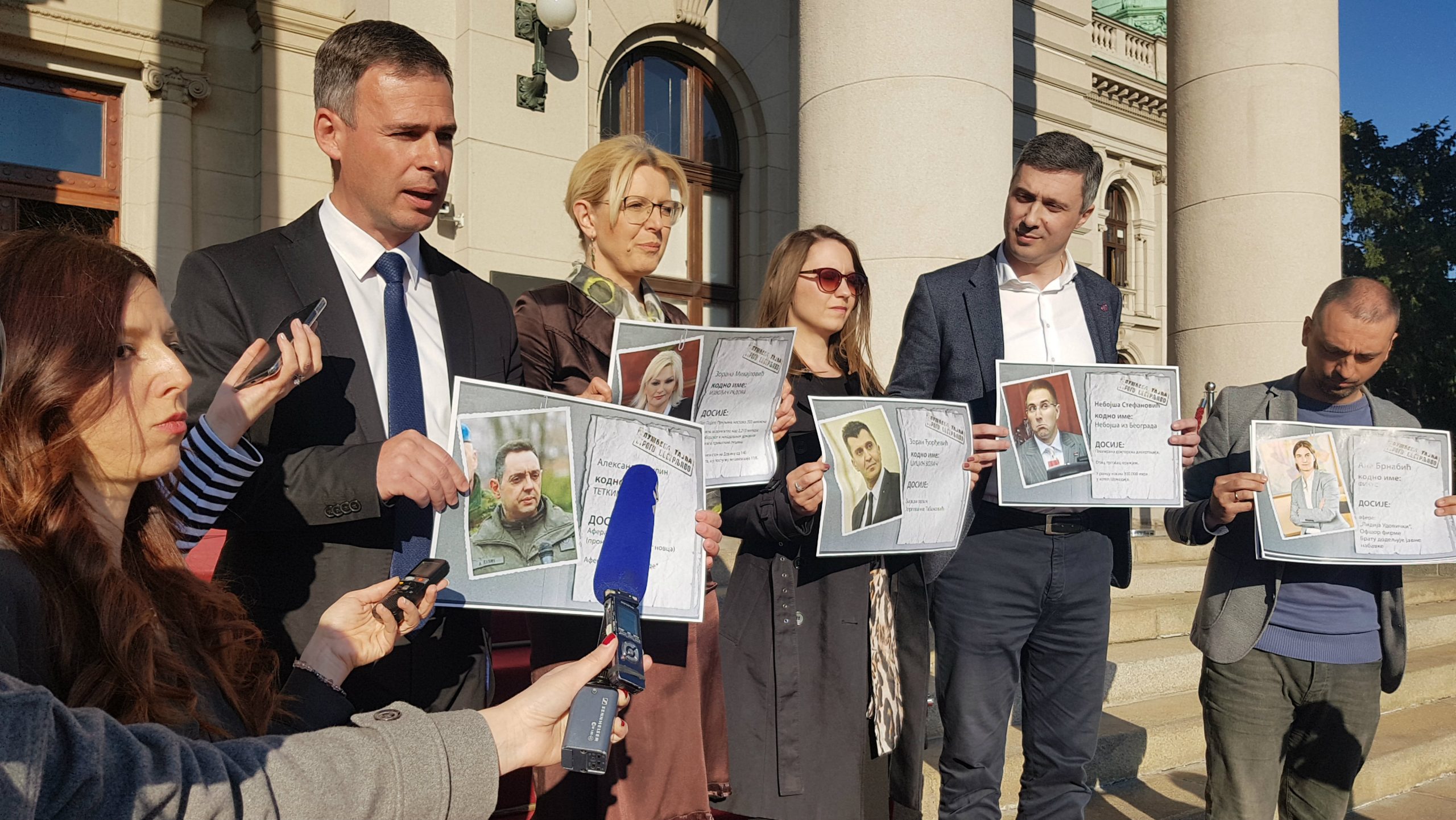 Završena skupštinska sednica bez poslanika opozicije 1