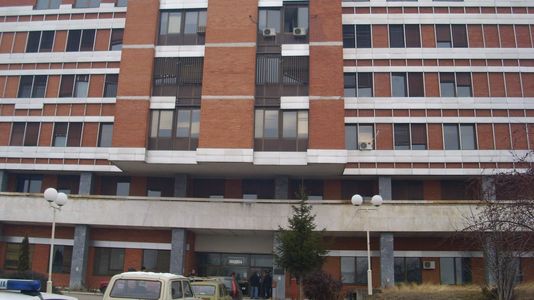 Besplatni pregledi sluha u Opštoj bolnici Pirot 1