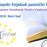 Evropski Fejsbuk pesnički festival 9. i 10. marta 5