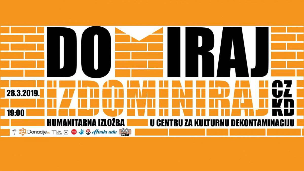 Humanitarna izložba "Domiraj" 28. marta u CZKD 1 Humanitarna izložba "Domiraj" 28. marta u CZKD 1