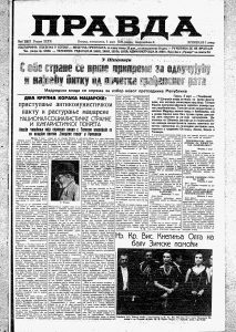 Na konjskim trkama zaradio sto miliona dinara 3