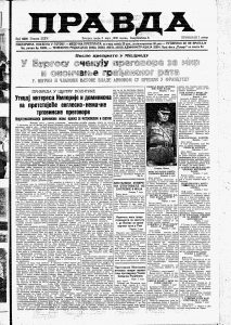 Rekord – 41 dan bez hrane 3