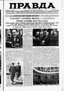 Slepi bogataš napravio vrt za slepe ljude 3