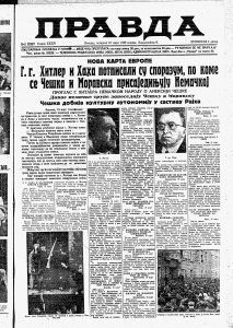 Kalifornijski bregovi tonu brzinom od osam metara na dan 3