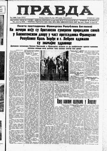 Salvador Dali dekoracijom izloga pokrenuo revoluciju 3 Salvador Dali dekoracijom izloga pokrenuo revoluciju 3