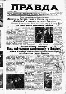 Kako je nastao vikend u Engleskoj? 3