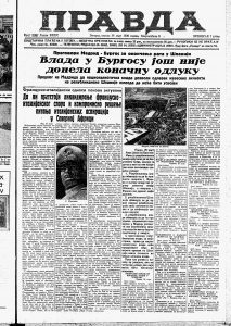 Lekarka eksperimentisala sa otrovnim gasom 2