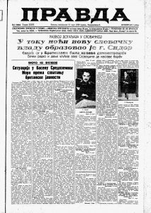 U 74. godini napustio ženu da bi postao otac 2