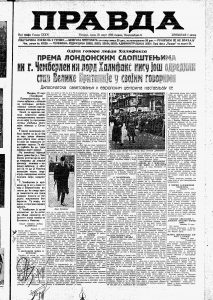 Psihografolog – čovek koji iz rukopisa čita karakter osobe 3