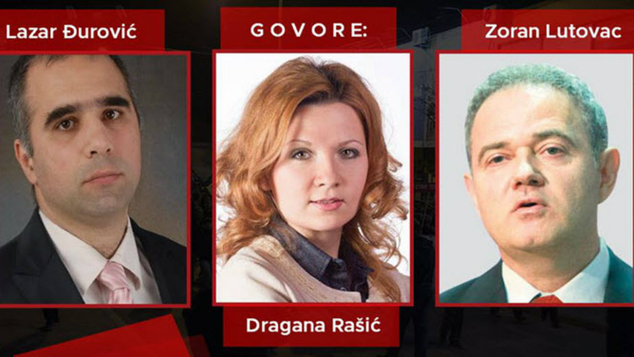 Protest „1 od 5 miliona" 29. marta u Zaječaru 1