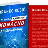 Promocija Rosićevog romana 6. marta u Zrenjaninu 5