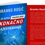 Promocija Rosićevog romana 6. marta u Zrenjaninu 2