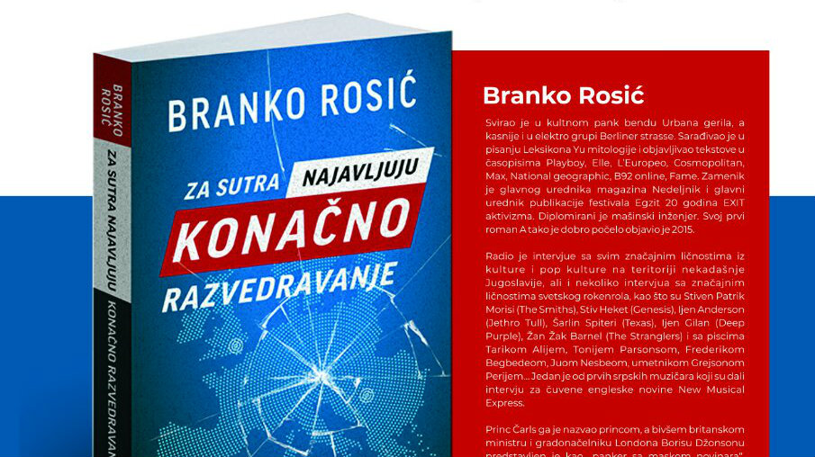 Promocija Rosićevog romana 6. marta u Zrenjaninu 1