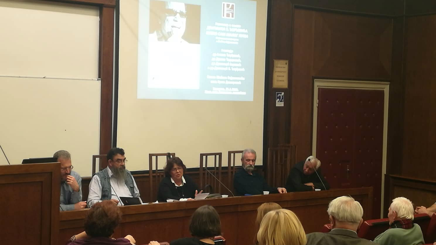 Lik kao što je Šaban odupire se svakoj definiciji, on pripada svetu 1