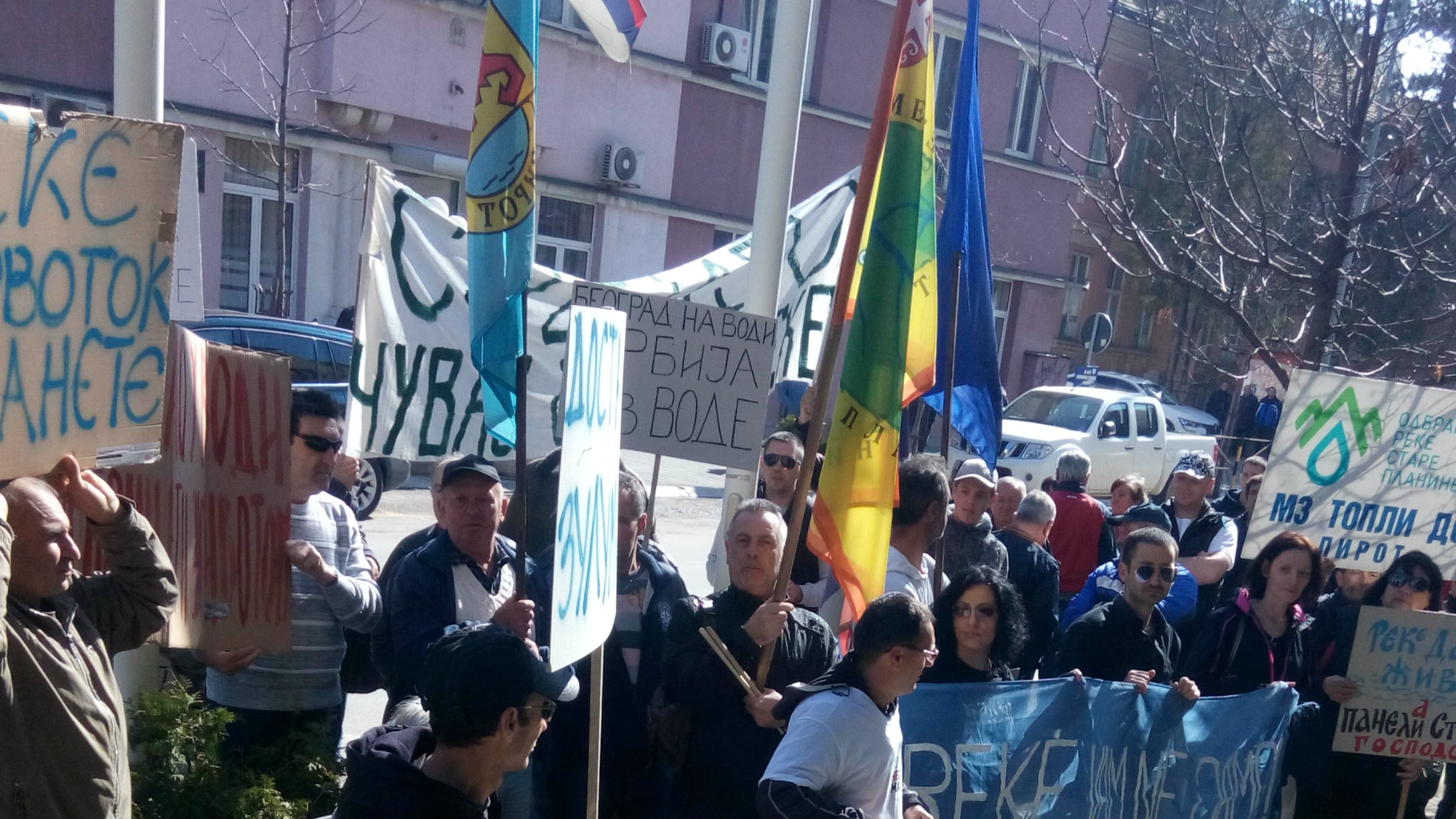 Traže da se zaustavi gradnja mini hidrocentrala i izbrišu iz Prostornog plana 1