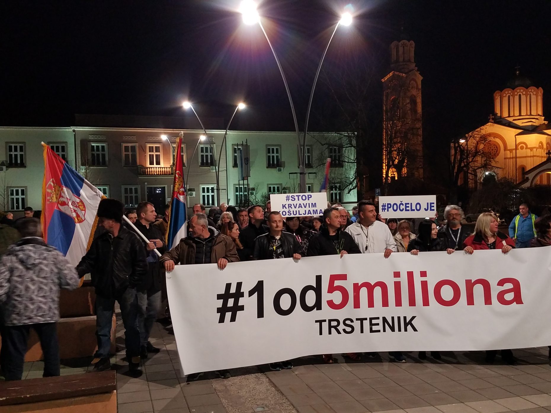 Protesti "1 od 5 miliona" u više gradova Srbije (VIDEO, FOTO) 5