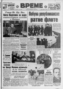 Na konjskim trkama zaradio sto miliona dinara 2