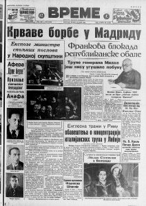 Slepi bogataš napravio vrt za slepe ljude 2