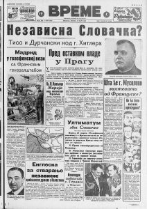 Ćerka škotskog magnata gvožđa radi za 600 dinara mesečno 2