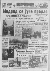 Ljubomora je bolest izazvana bacilom 2