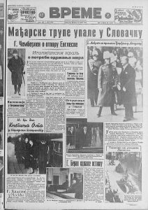 Kako je nastao vikend u Engleskoj? 2