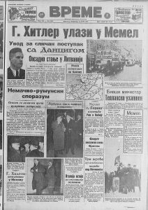 Salvador Dali dekoracijom izloga pokrenuo revoluciju 2 Salvador Dali dekoracijom izloga pokrenuo revoluciju 2