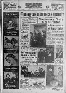 Lekar prodao svoju ženu javnoj kući 2